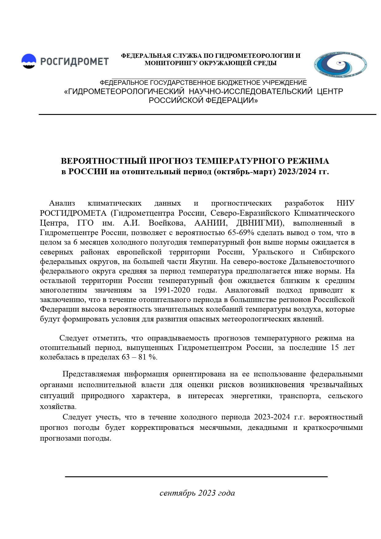 n1-01.jpg