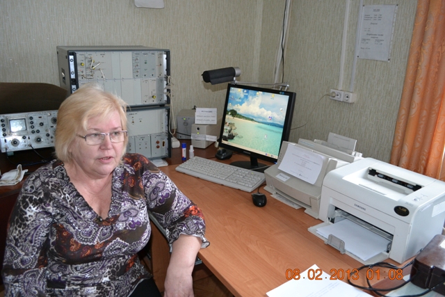 Татьяна Цыплина и локатор Вектор