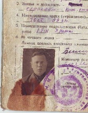 1 2