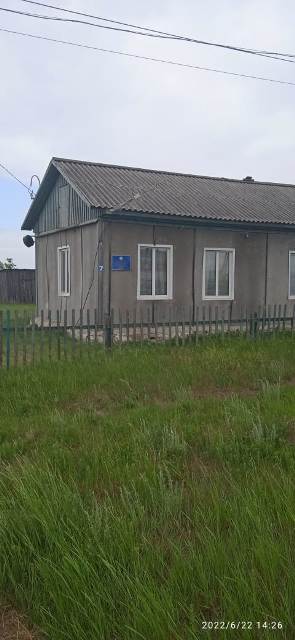 IMG 20220622 WA0056