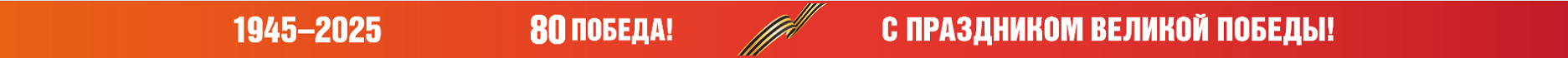 Картинка4